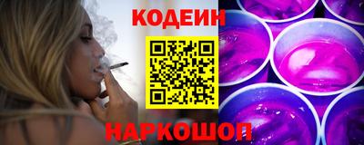 кокс Гусев
