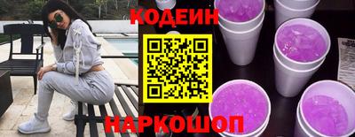 кокс Гусев