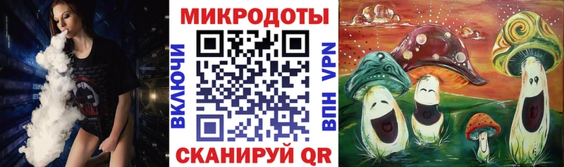 цены наркотик  нарко площадка клад  Псилоцибиновые грибы мицелий  Можайск 