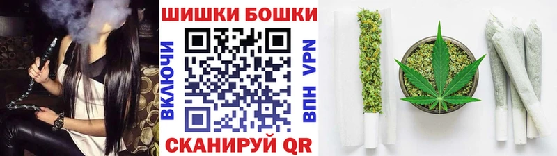 даркнет как зайти  Можайск  МАРИХУАНА Ganja 